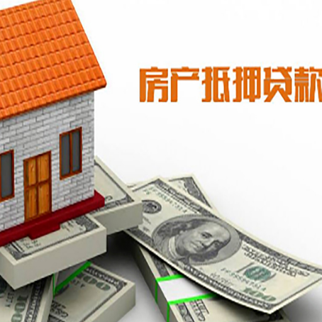 象州贷款助贷公司新渝启服的政策