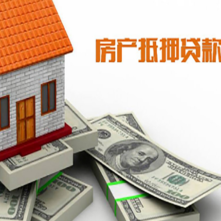象州贷款助贷公司新渝启服十年老牌